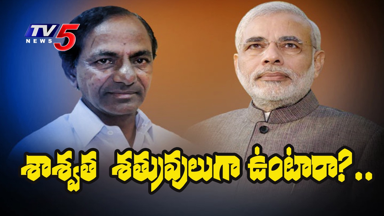 The Curious Tale of TRS - BJP Friendship | Will TRS Join NDA Govt ? | TV5 News