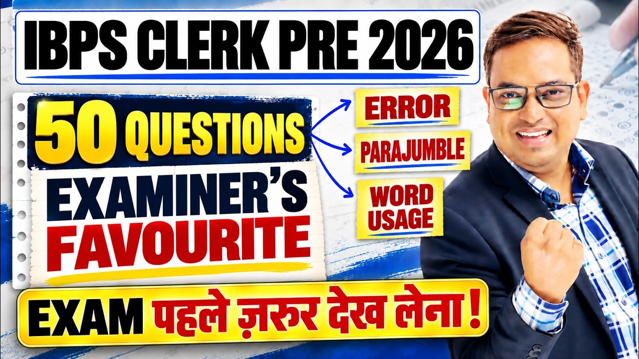IBPS Clerk Pre 2026 | English | 50 Most Important Questions | Exam से पहले जरूर देख लेना