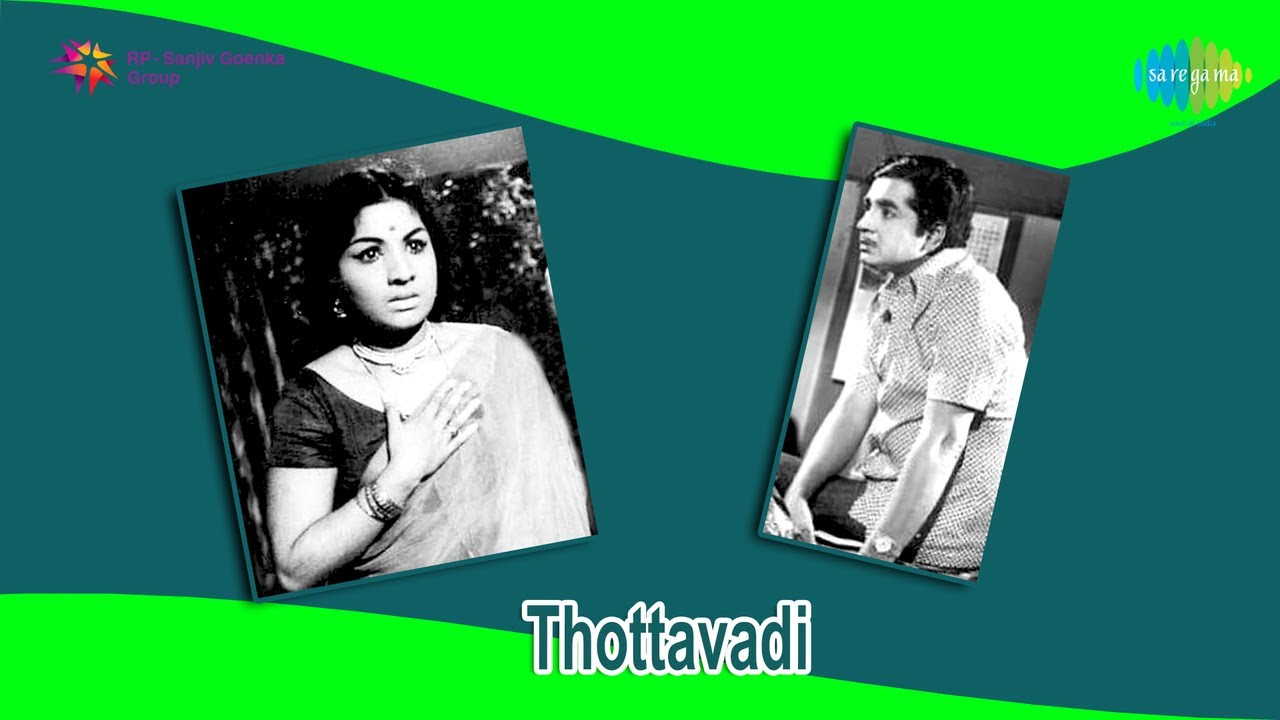 Thottavadi | Pithave Pithave by KJ Yesudas
