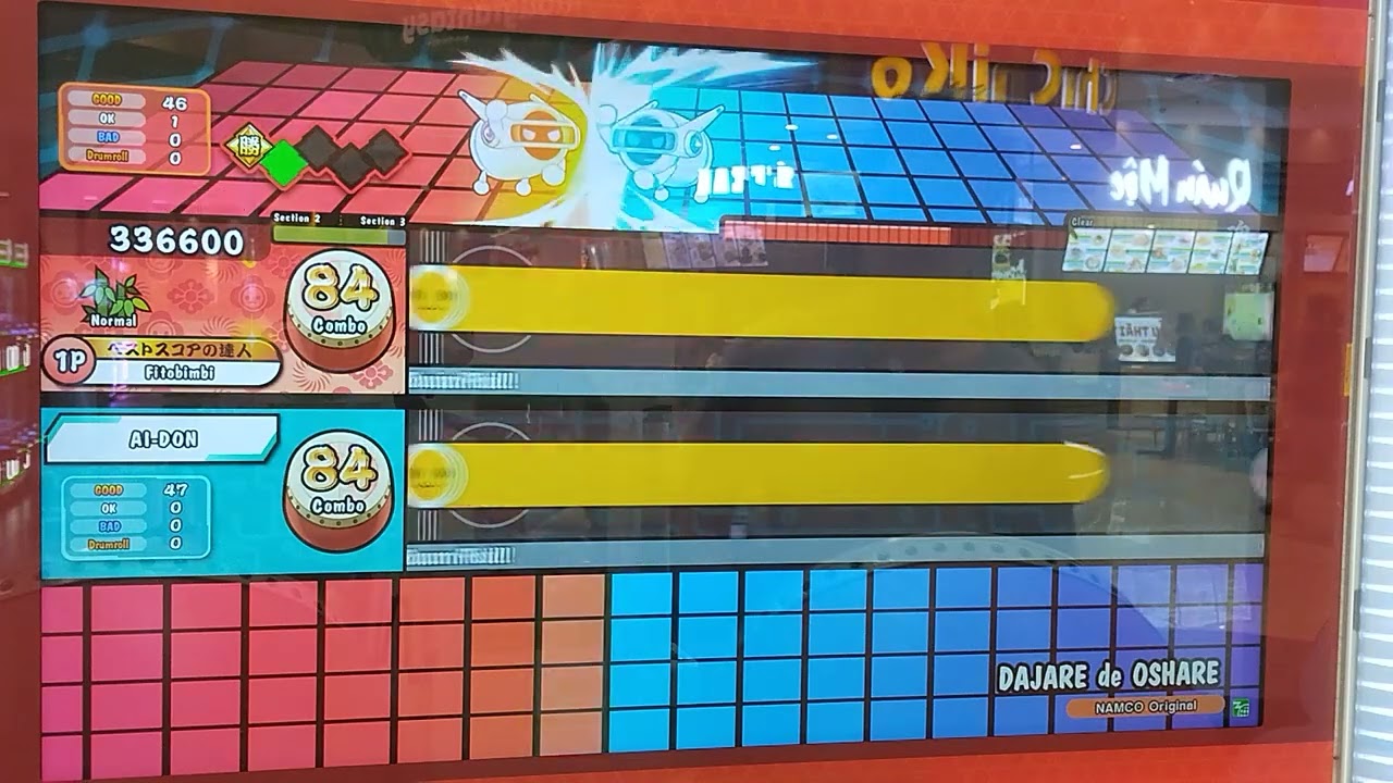 Taiko no Tatsujin(太鼓の達人)-ダジャレdeオシャレ Normal Full combo(AI Battle)