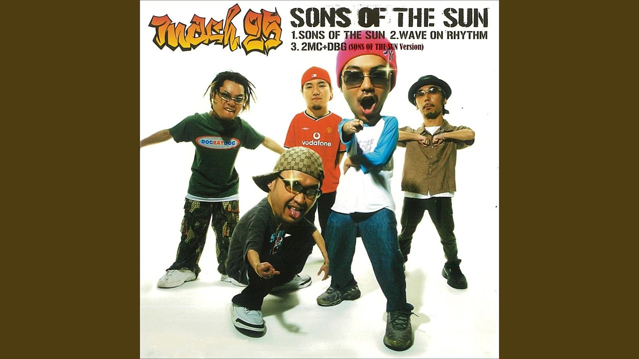 SONS OF THE SUN