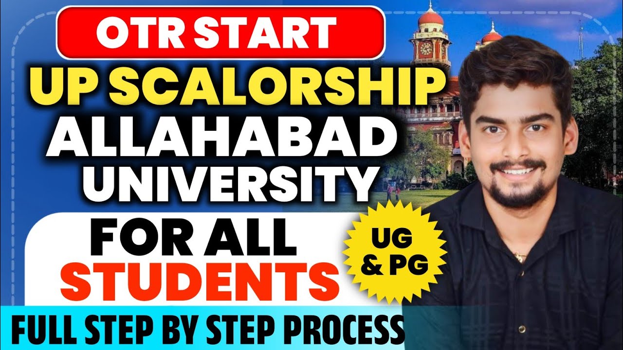 UP Scholarship 2025 Form OTR Start For All Students l UG & PG l Full Step By Step Process 