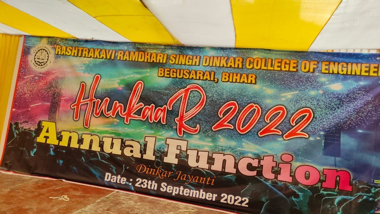 RRSDCE Annual Function 2022 #rrsdce