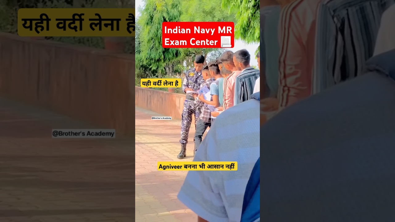 Navy Exam 2025 Brother's Academy 🫡🥲📢 #shorts #navy #navyexam2025 #indiannavy #airforce #agniveer