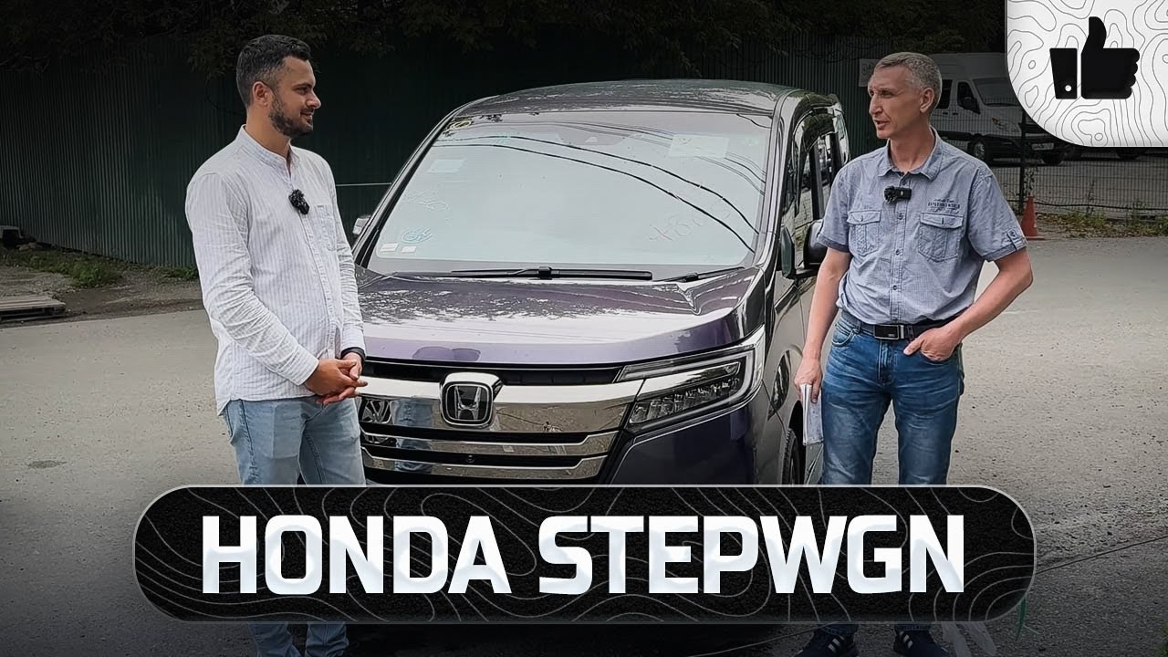 Интервью: ES Transit - Honda StepWGN