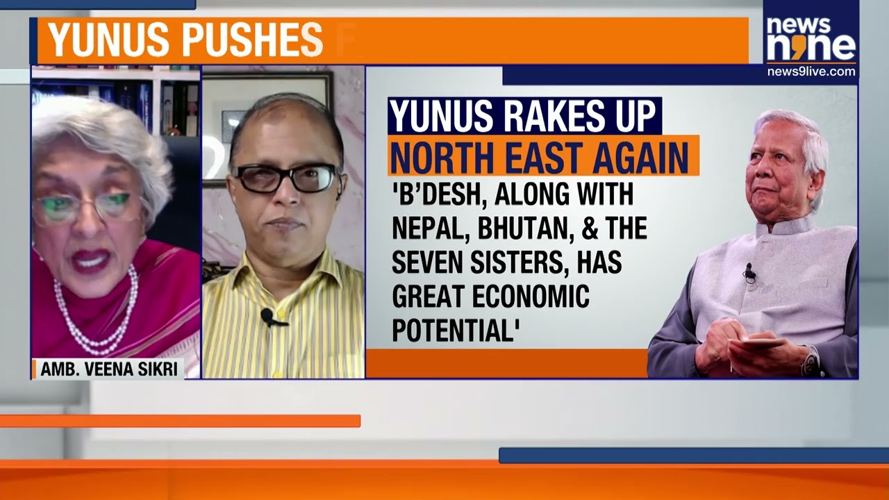 YUNUS' CONTROVERSIAL 'SEVEN SISTERS' REMARK