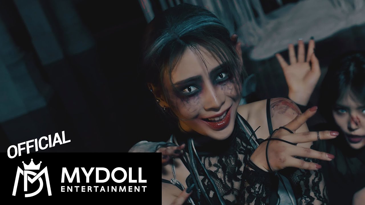 '기기괴괴(奇奇怪怪)' Official M/V (Zombie Ver.) | PF