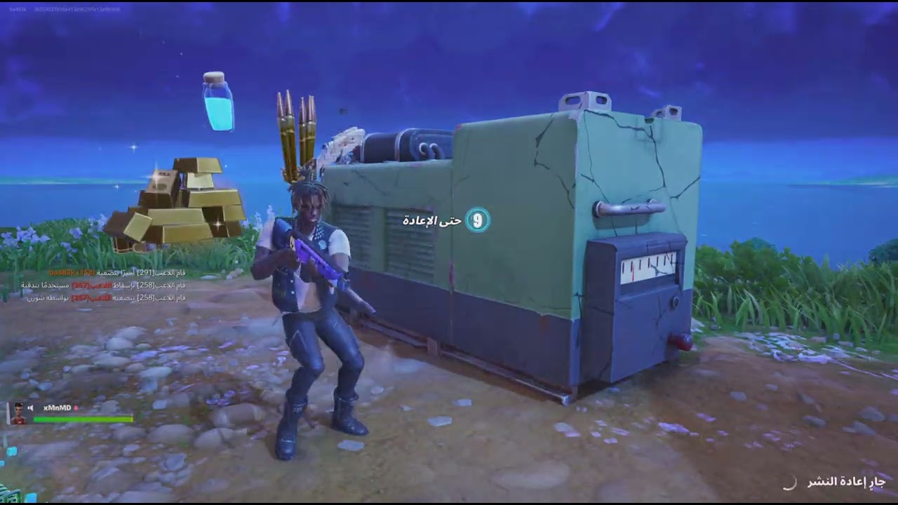 قيم طبيعي لايكككككككككككككك واشتراككككككككككككك