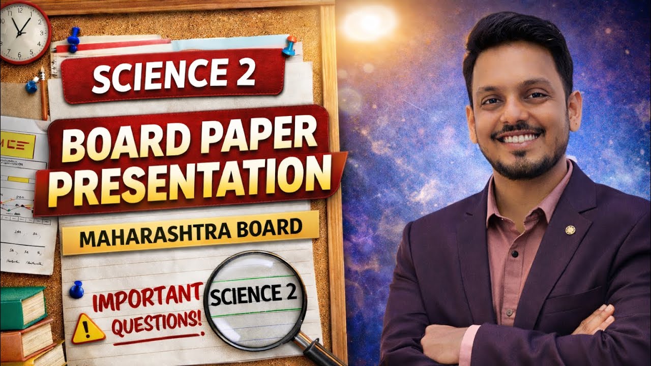 Science 2 Paper Presentation I How To Write Science Paper In Board Exam I SSC Science 2