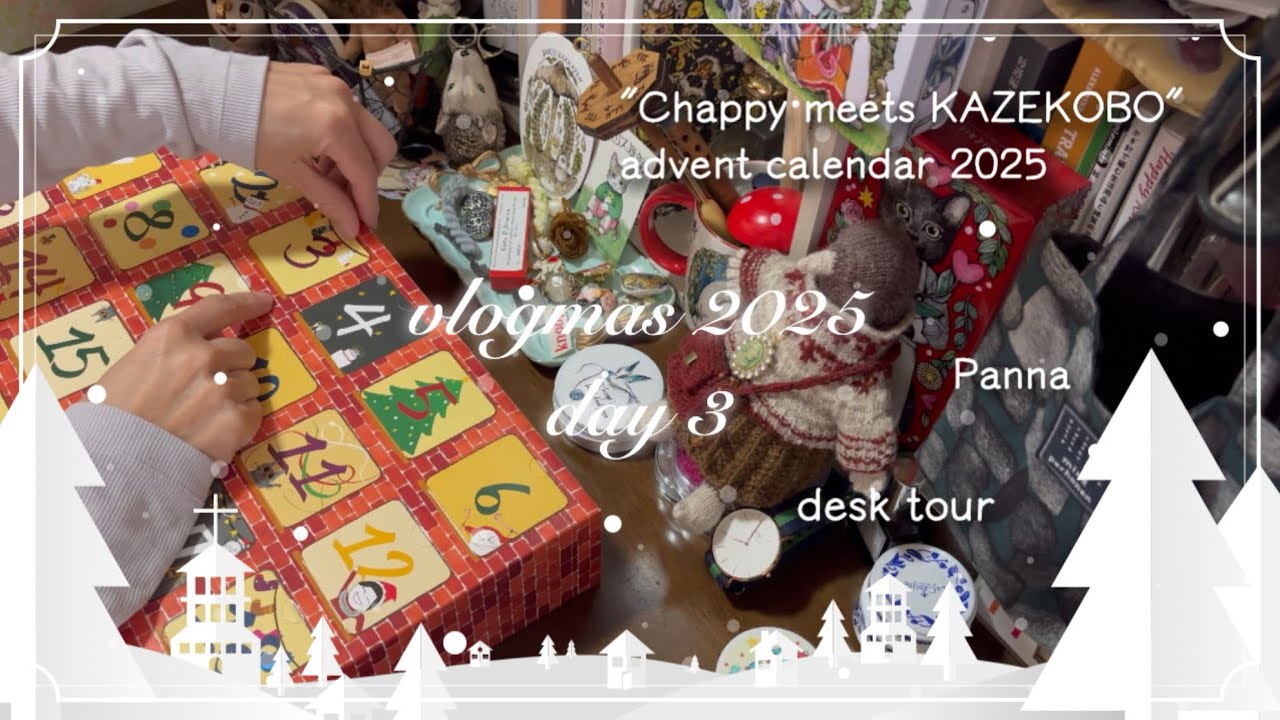 vlogmas 2025 / Day3