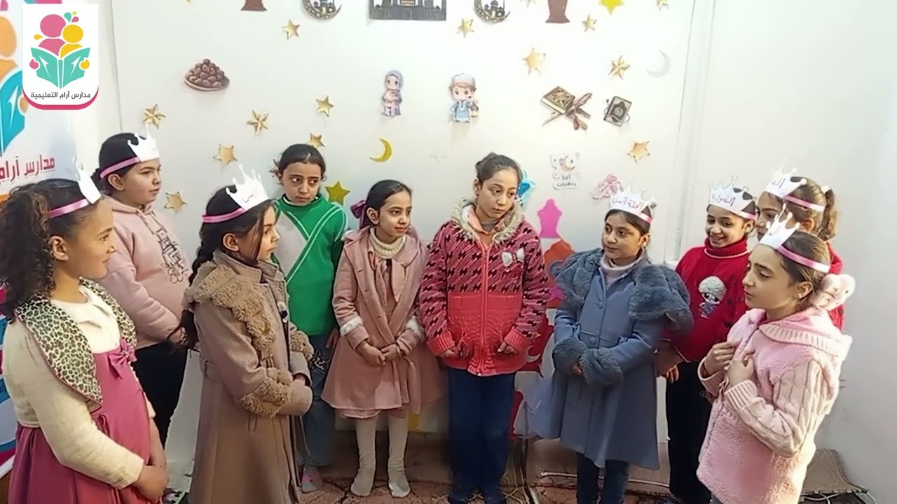 مسرحية تعليمية بعنوان(الجملة الاسمية والجملة الفعلية)