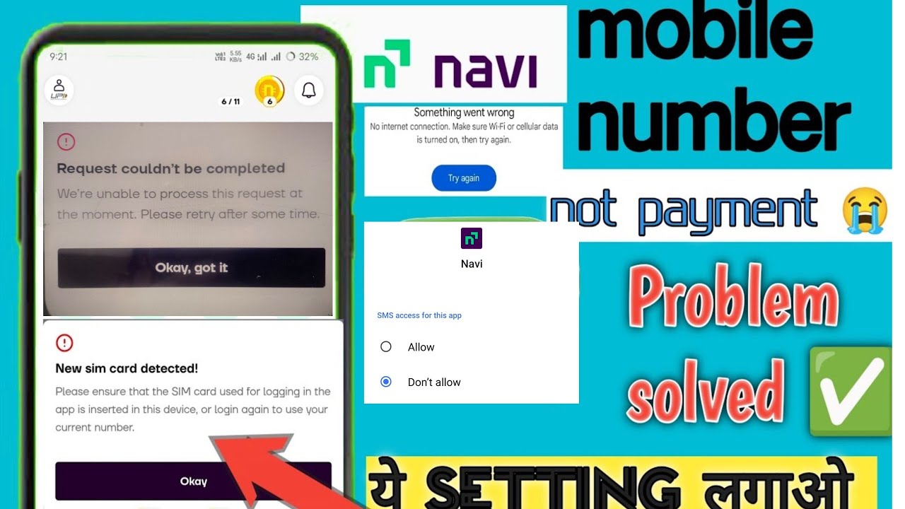 Navi application New sim card detected 😭payment filed 2025|Navi request couldn't be completed ⚙️
