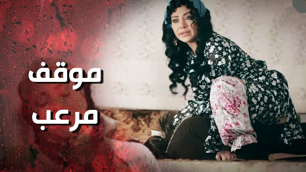 خلصوا على المراة هن وعم يرقصوا ويغنوا 😳💔   وردة شامية
