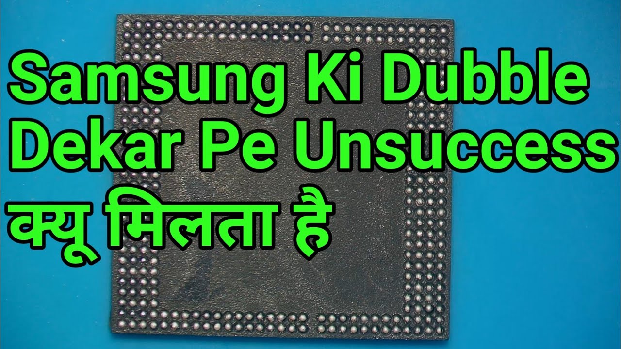 Samsung Double Decker Cpu Repair Process | Full Knowledge@JYOTSNA MOBILE CARE
