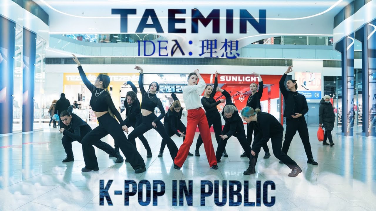 [KPOP IN PUBLIC] TAEMIN 태민 - 이데아 (IDEA:理想) dance cover by DARK SIDE | Russia