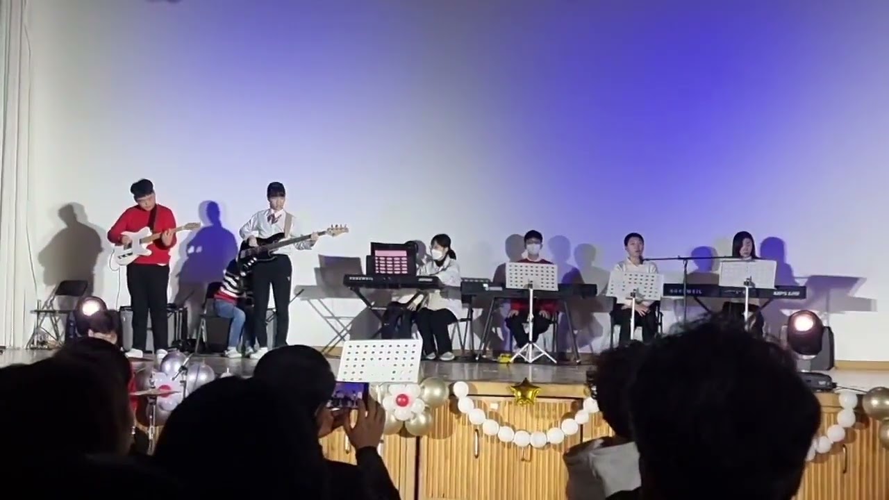 부산배화학교에서 밴드하는 영상입니다1