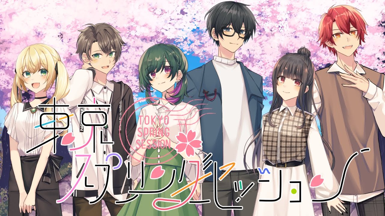 東京スプリングセッション - HoneyWorks （cover）