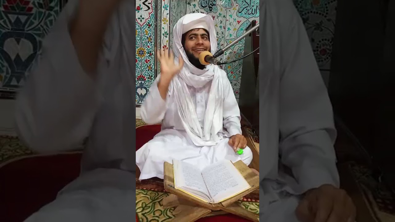 |16 رمضان المبارک|درود پاک کی فضیلت و اہمیت|Allama Mudassar Hussain Jalali Muhammadi Saifi 