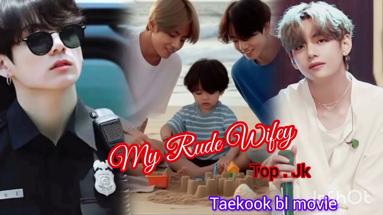 BTS 💜 Taekook bl movie 💚 My Rude Wife 💜 Tamil voice over 💚💜🐯🐰