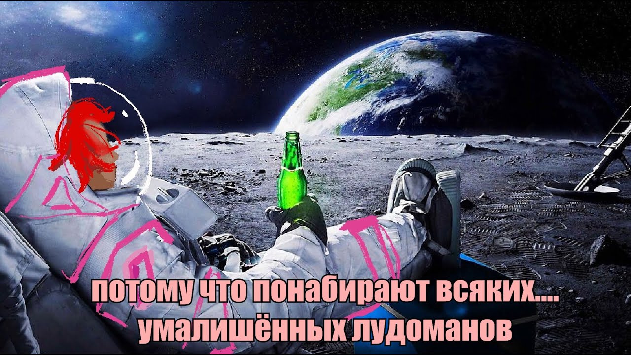 [SS14] Приключения сумасшедшего лудомана в космосе