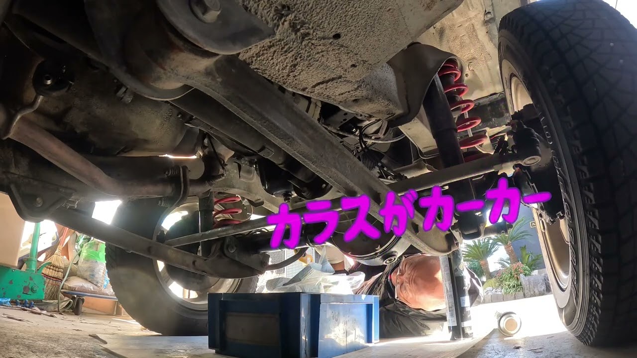 JB23オイル交換#jb23＃オイル交換＃ジムニーおじさん