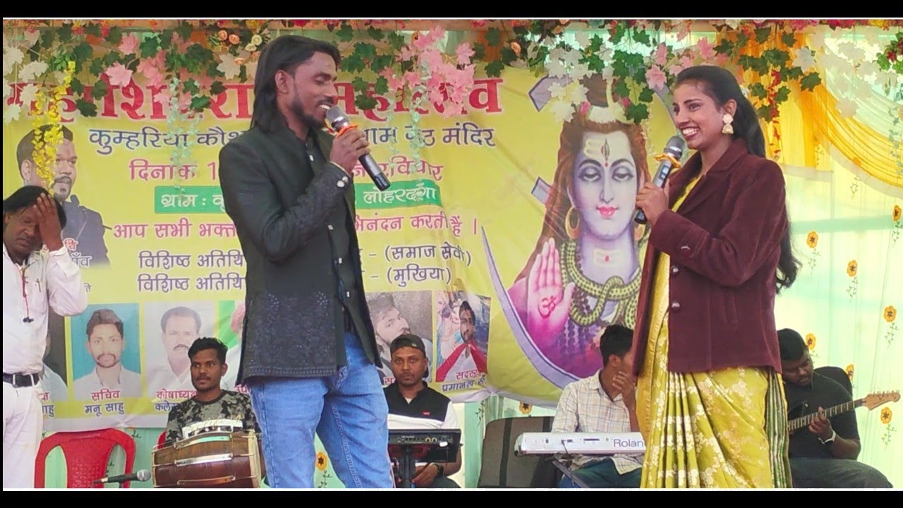 सिंगर सोनी कुमारी और सिलाश बड़ा का बेहतरीन ठेठ नागपुरी गीत जलवा ❤️ धुम मचा दिया 2026 ठेठ नागपुरी गीत
