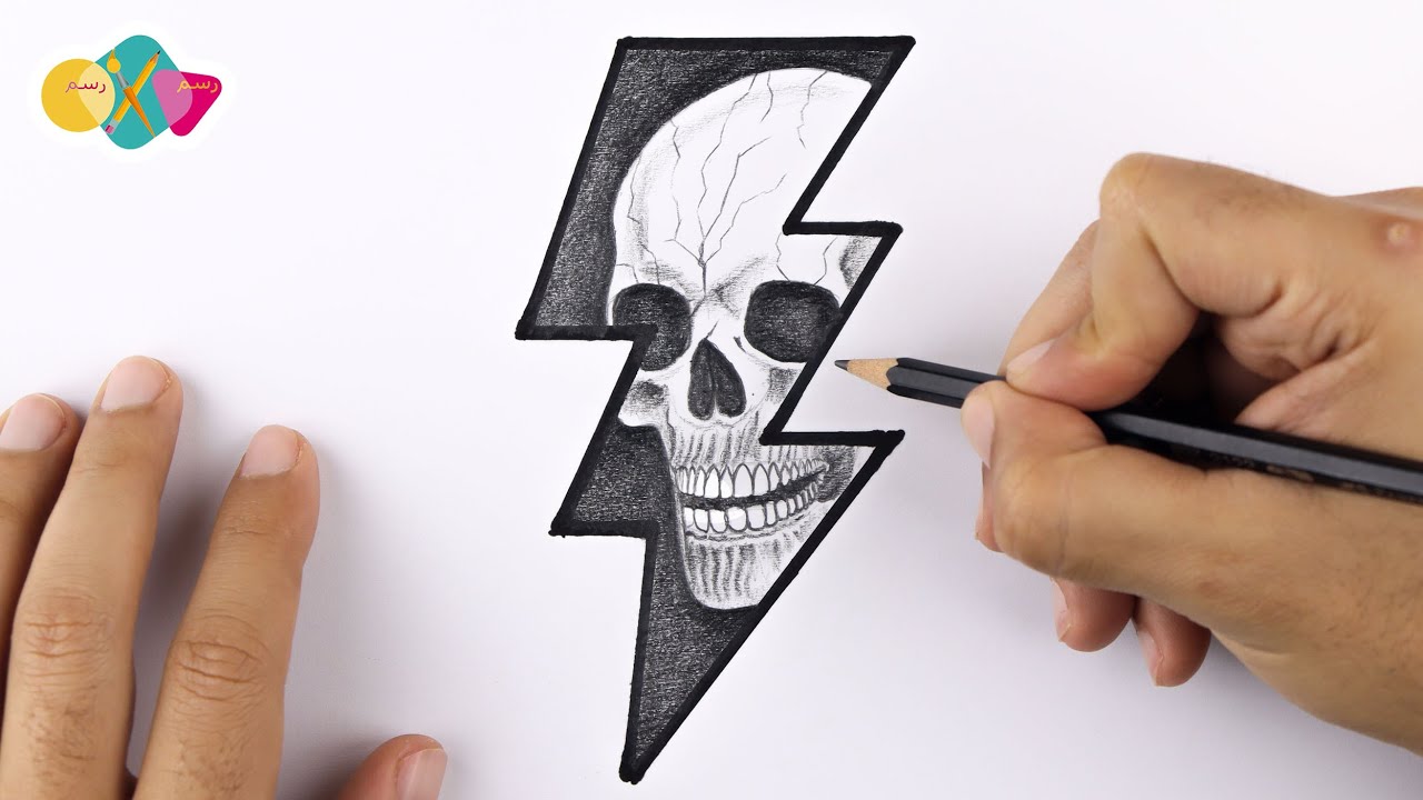 Mastering Skull Drawing : Easy SKULL Pencil  Drawing Tutorial for Beginners
