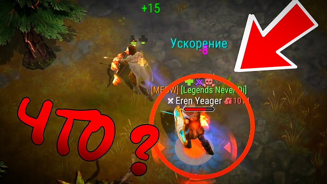 НЕОЖИДАННАЯ ВСТРЕЧА... РОЗЫГРЫШ 3 ПРЕМИУМ ПАССОВ ! Frostborn: co-op survival