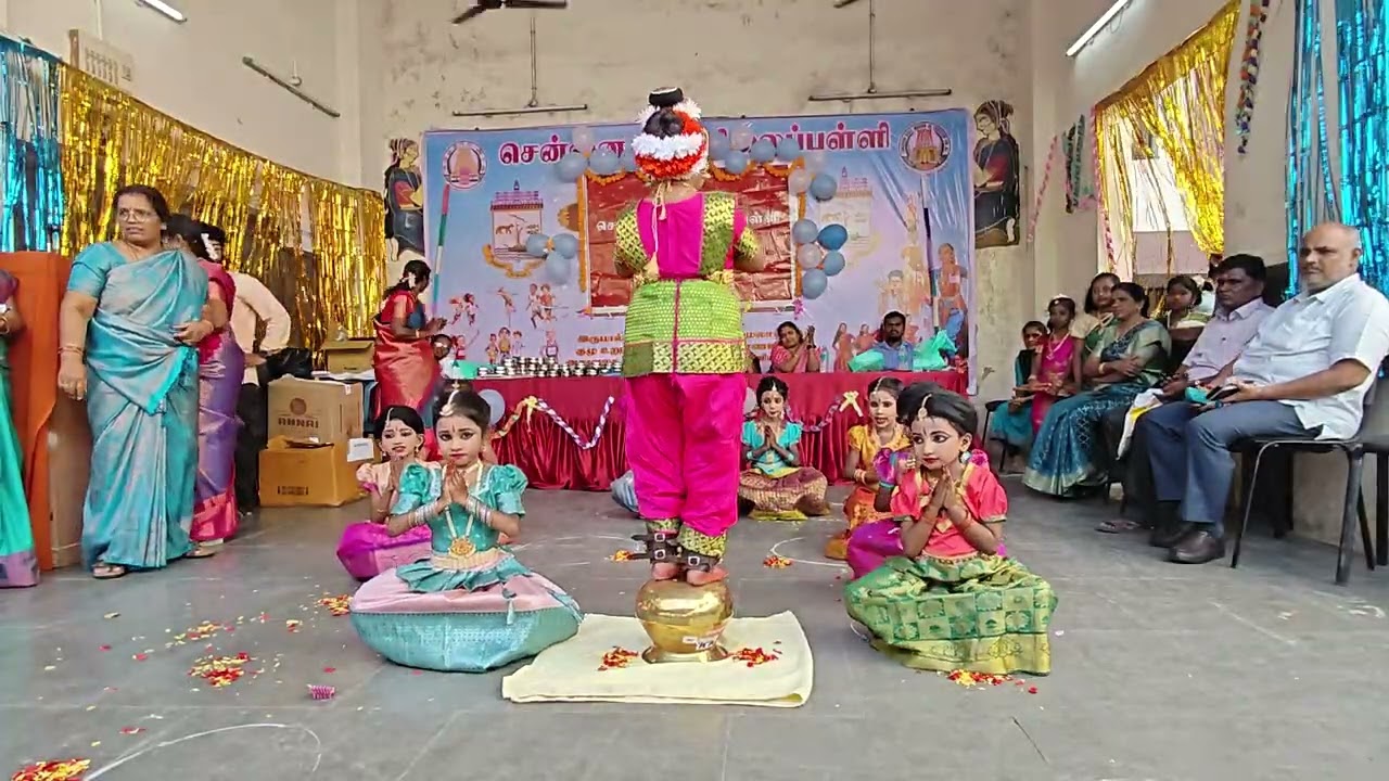 Pushpanjali