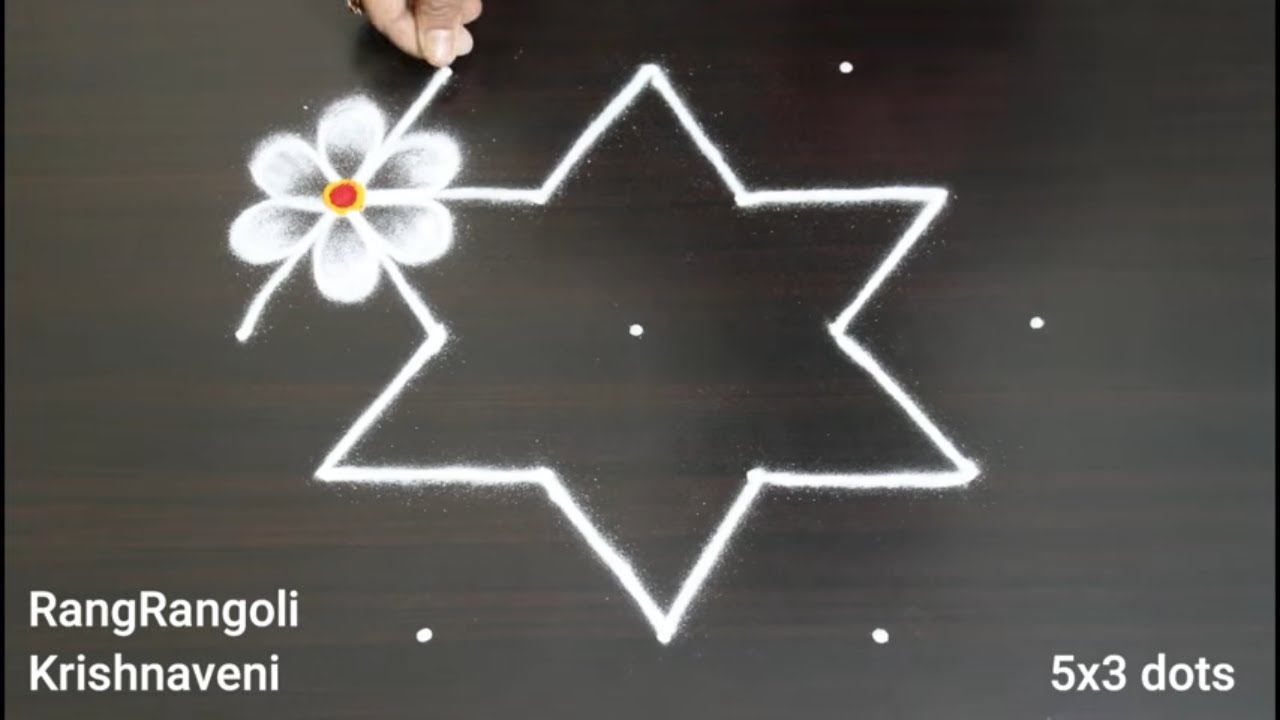 🌺Простой ежедневный колам (5x3 точки)🌺Easy Muggulu от Рангранголи Кришнавени