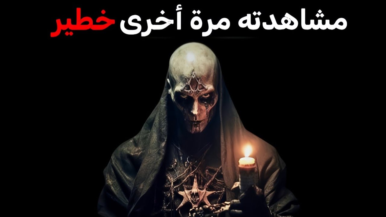 ١٨ قوانين مظلمة تحافظ على تفوق العباقرة فوق الجميع