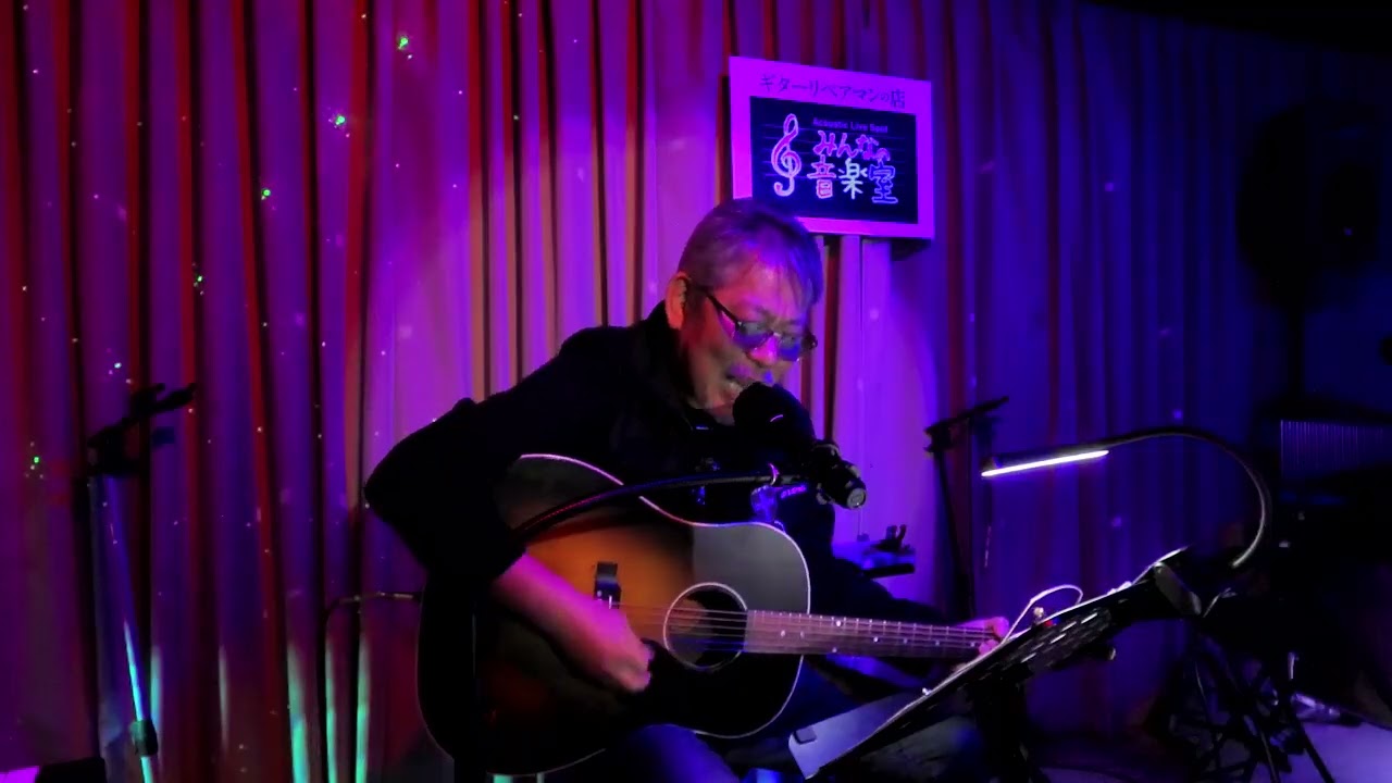 吉田拓郎cover＠推しの日③2026.2.28/kozee/巣山功治