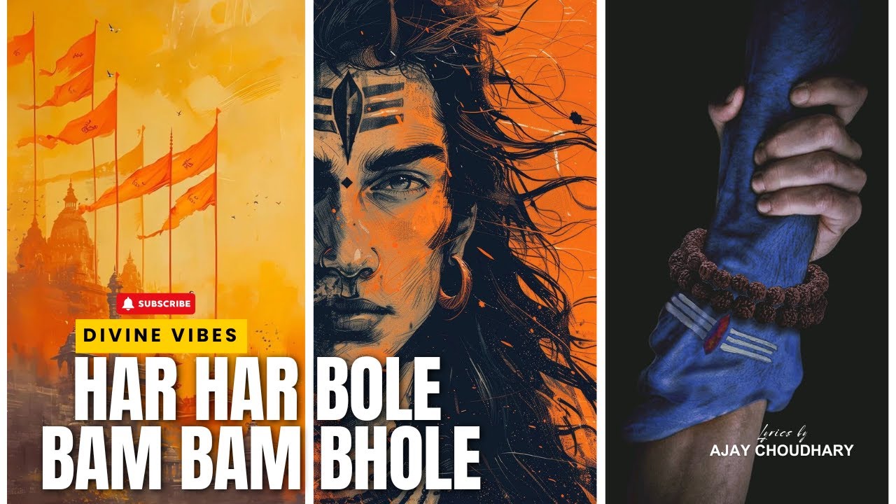 Har Har Bole ~ Bam Bam Bhole 2025 | काँवर गीत ~ Superhit | New Bol Bam Song | Sawan Special Song