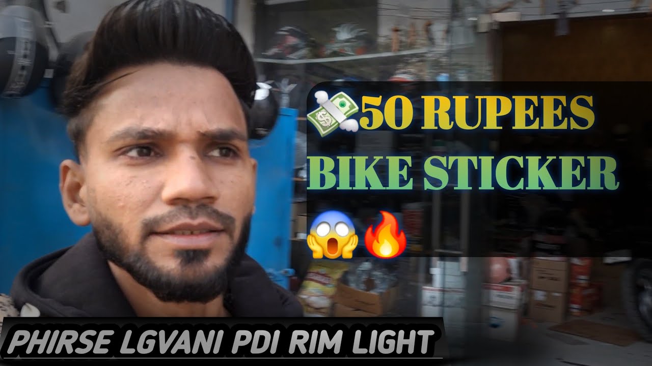  [ 💸50 rupess bike 🏍 sticker ] full discount 😱 ] #alloywheels #modificition#bikers #splendormodified