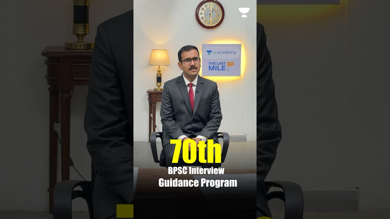 70th BPSC Interview Guidance Program -Master the Final Mile to Your BPSC Rank!