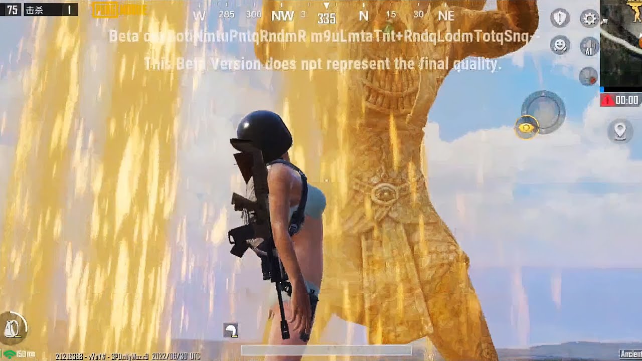 Бета-версия PUBG Mobile 2.1 - Режим Древний Секрет