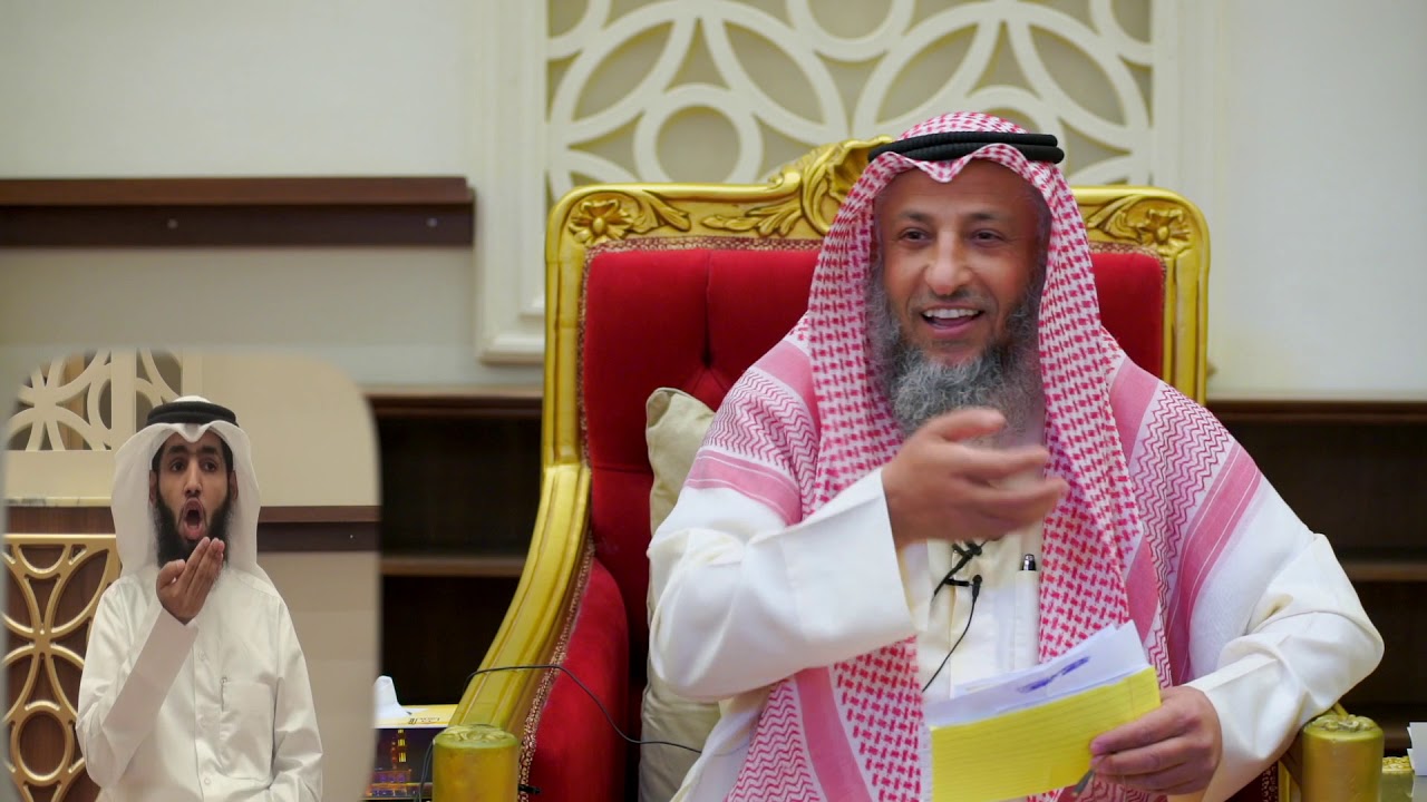 نصيحة لمن يدخن و يذهب للمسجد الشيخ د.عثمان الخميس
