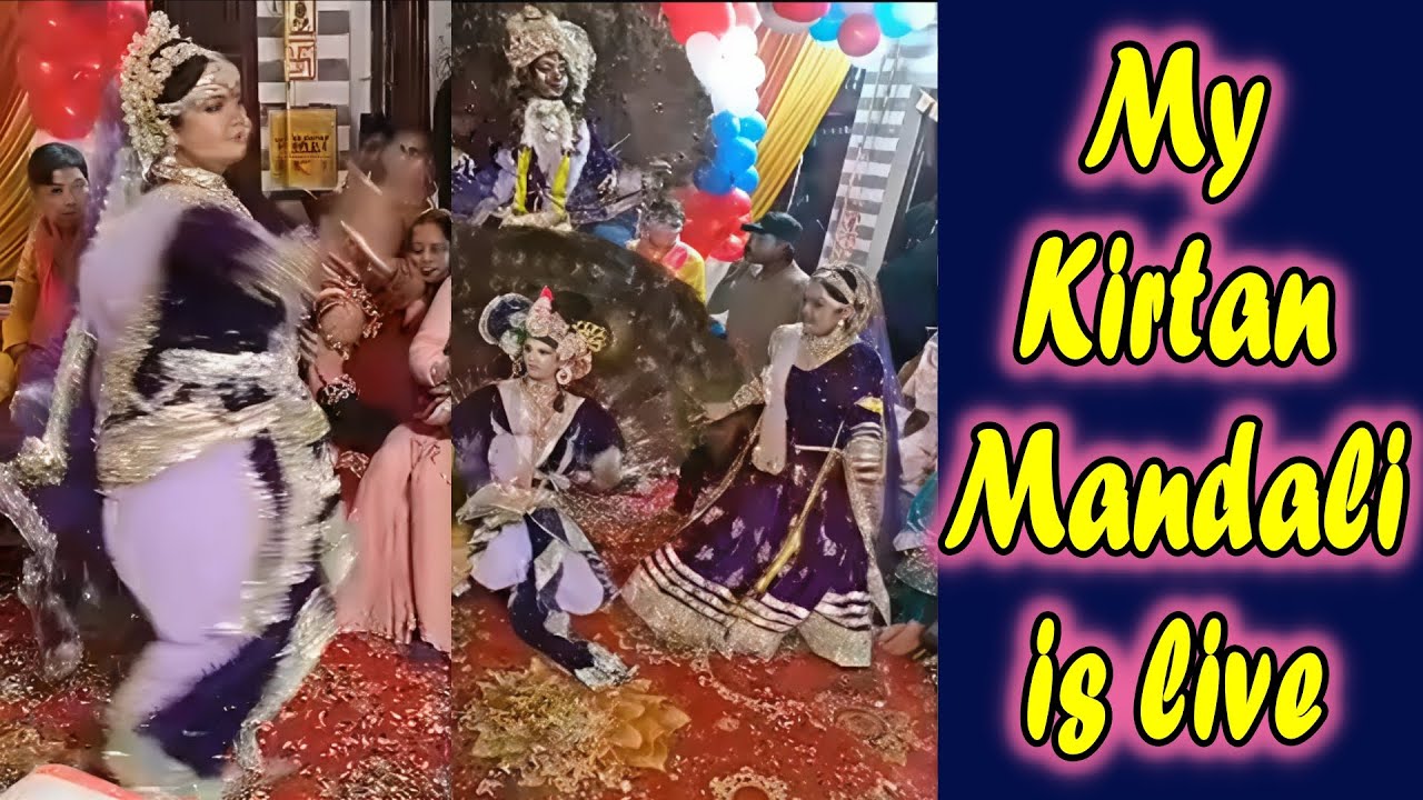 Live Kirtan celebration program kept before marriage
