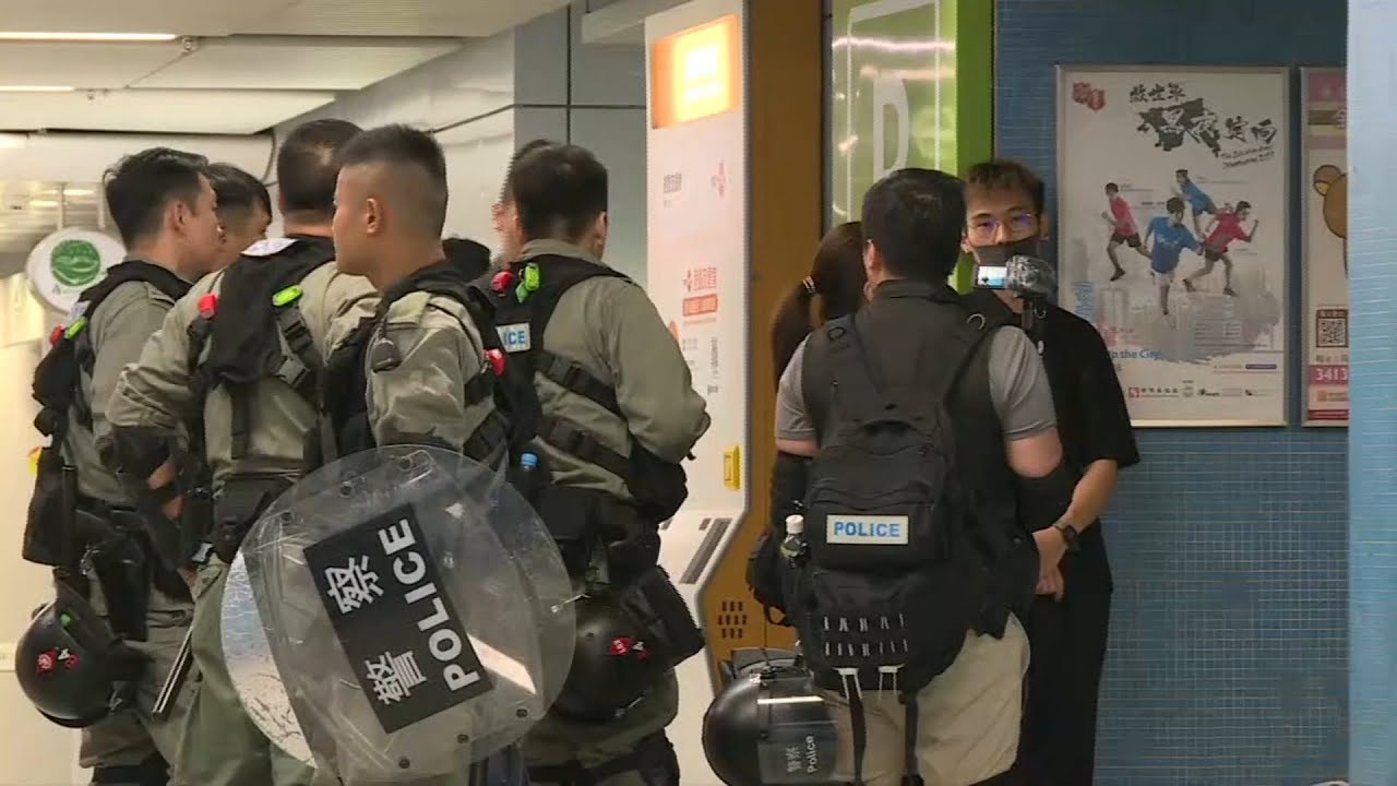 HK police at subway station as city braces for more disruption | AFP