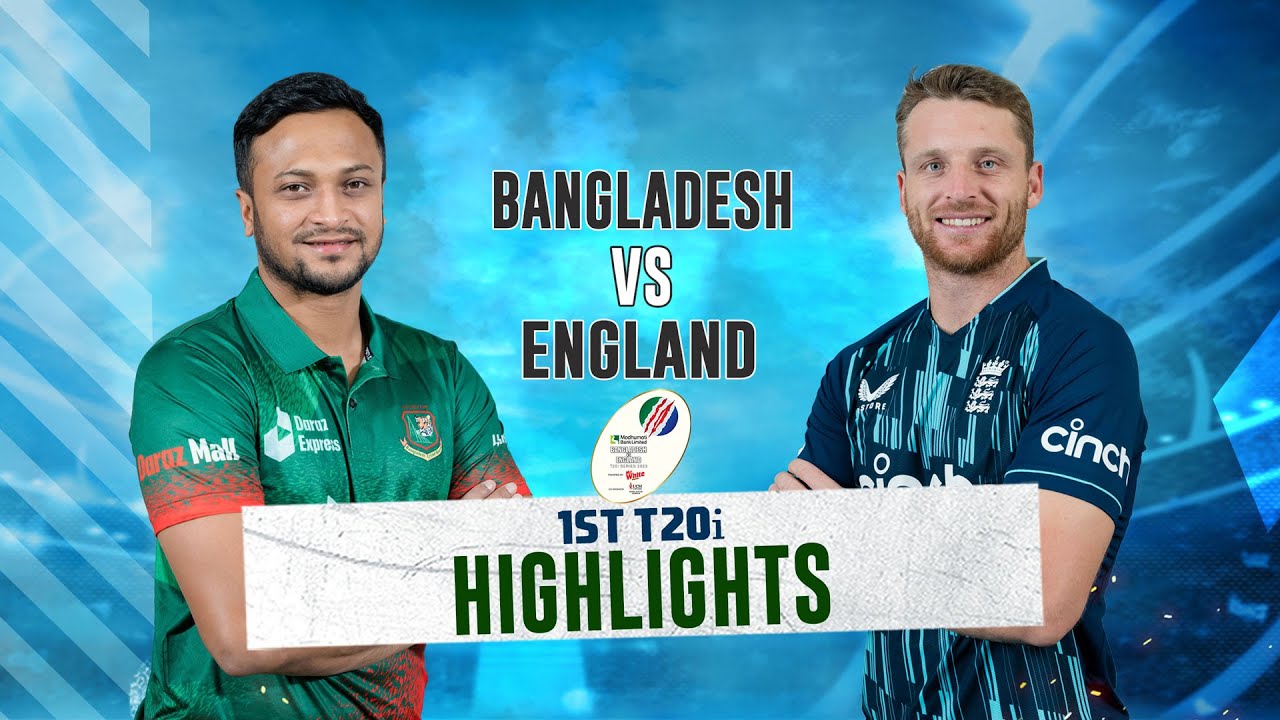 Bangladesh vs England Highlights || 1st T20i || England tour of Bangladesh 2023