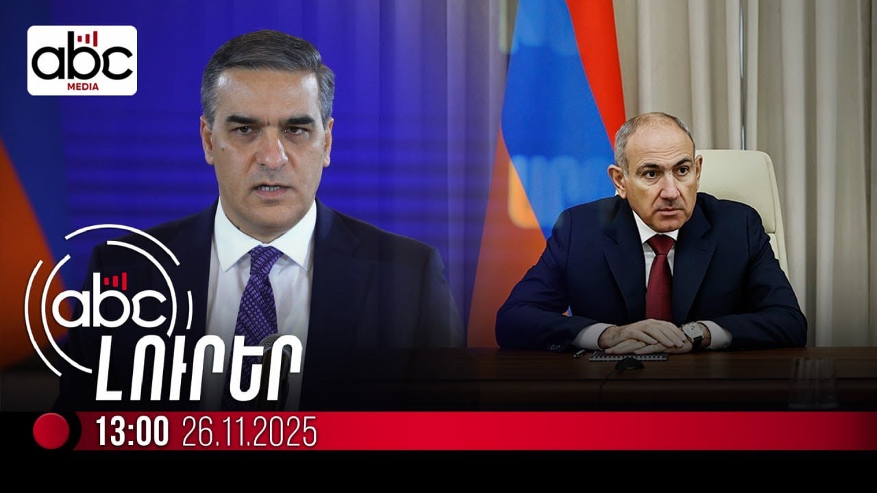 Արման Թաթոյանը բանավեճի է հրավիրել Փաշինյանին
