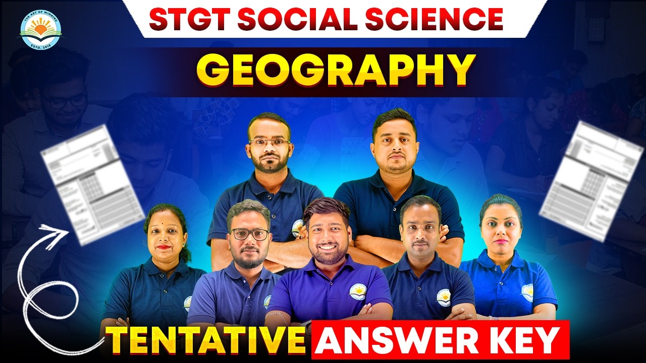 STGT Social Science: Geography Tentative Answer Key & Paper Analysis 2026 🔴 LIVE