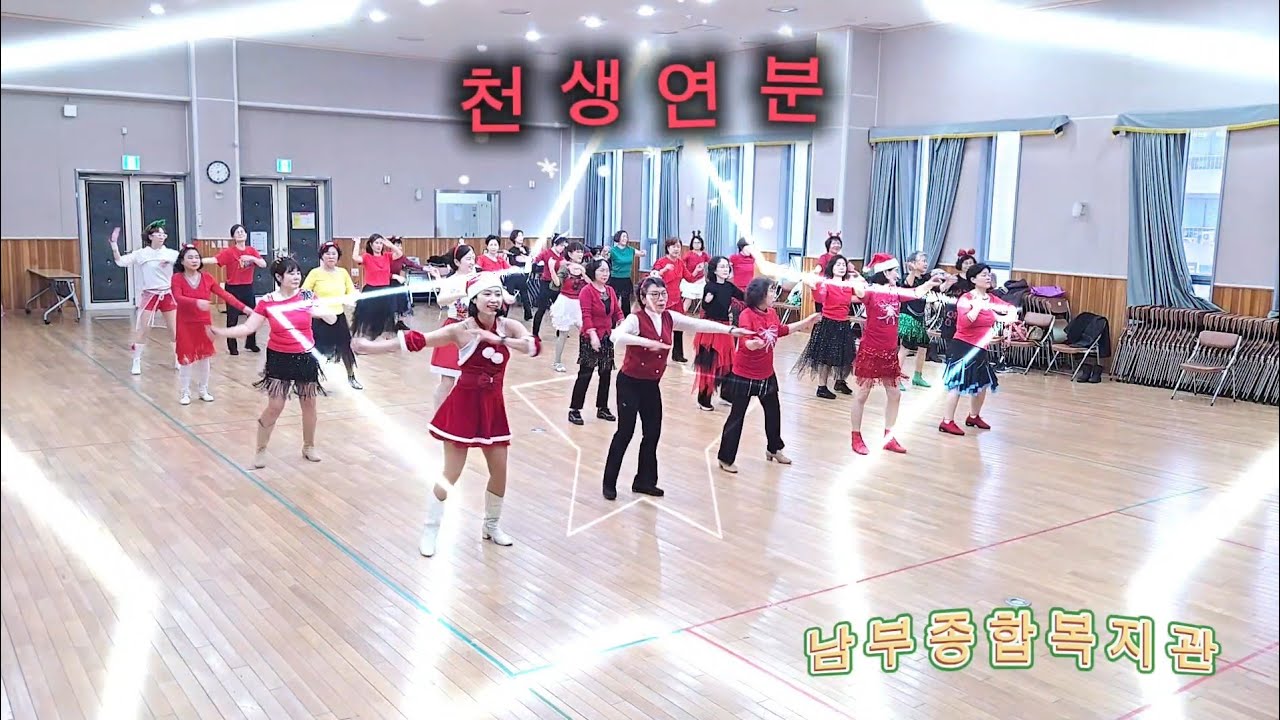 천생연분~솔리드~Beginner