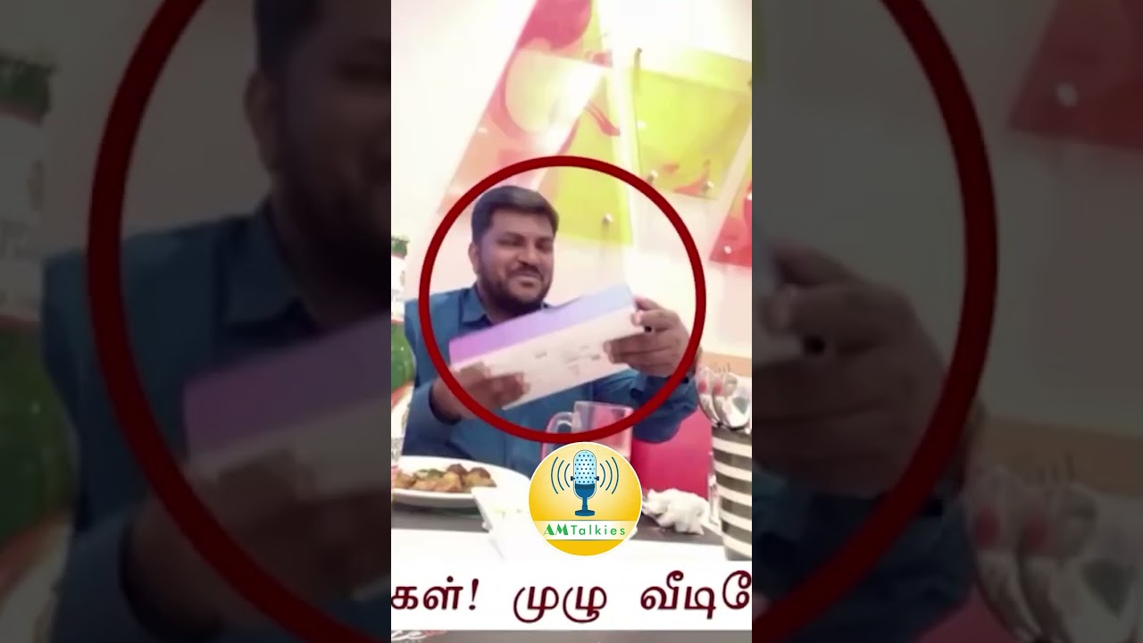 Adhan tamil madhesh comedy leaked