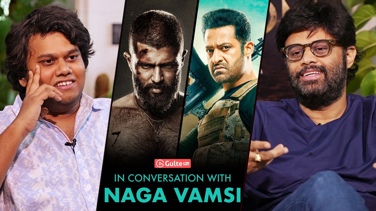 Naga Vamsi Interview With Ram Venkat Srikar | Kingdom