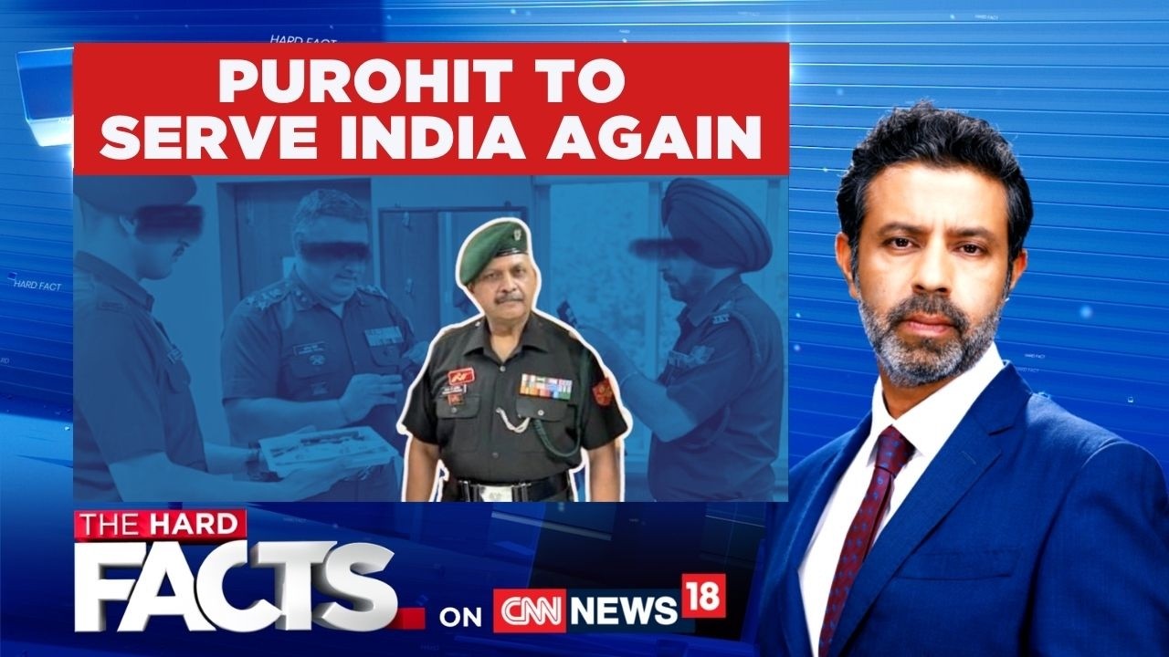 2008 Malegaon Blast Case: Tribunal Stays Colonel Purohit’s Retirement | #thehardfacts | News18