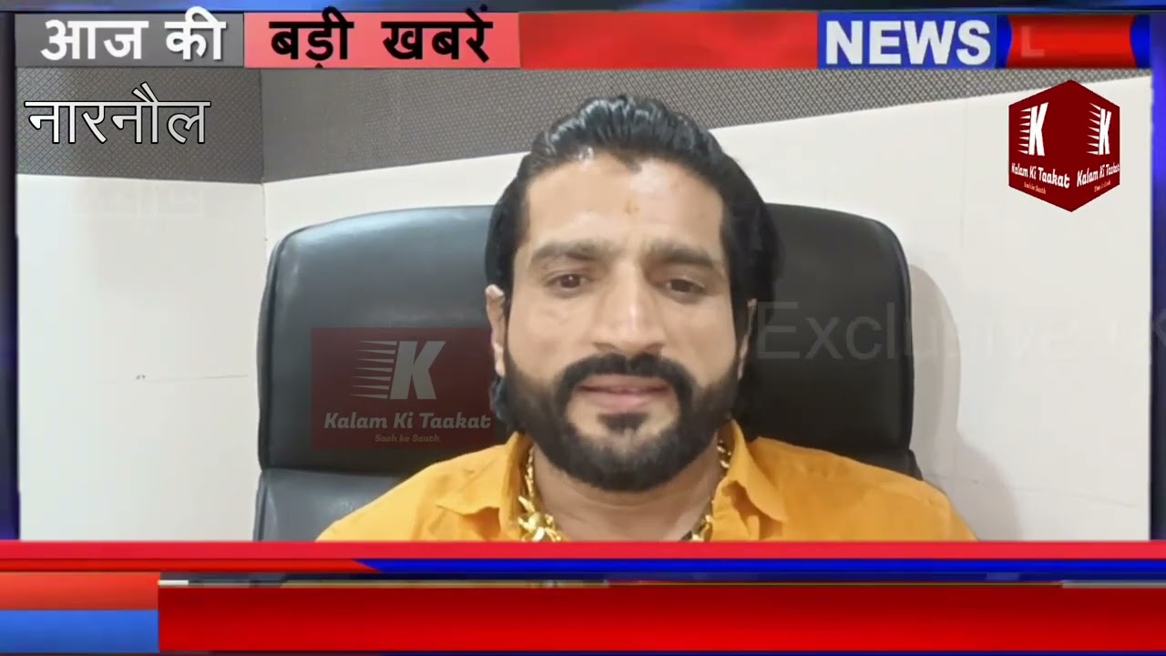 गैंगस्टर डॉ कुलदीप ये क्या बोल गया अपराधियों को ख़तम करेंगे सुनिए इंटरव्यू