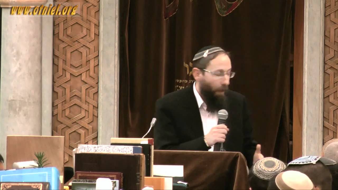חומרא וקולא בפסיקה ובמנהג - הרב יוסף צבי רימון