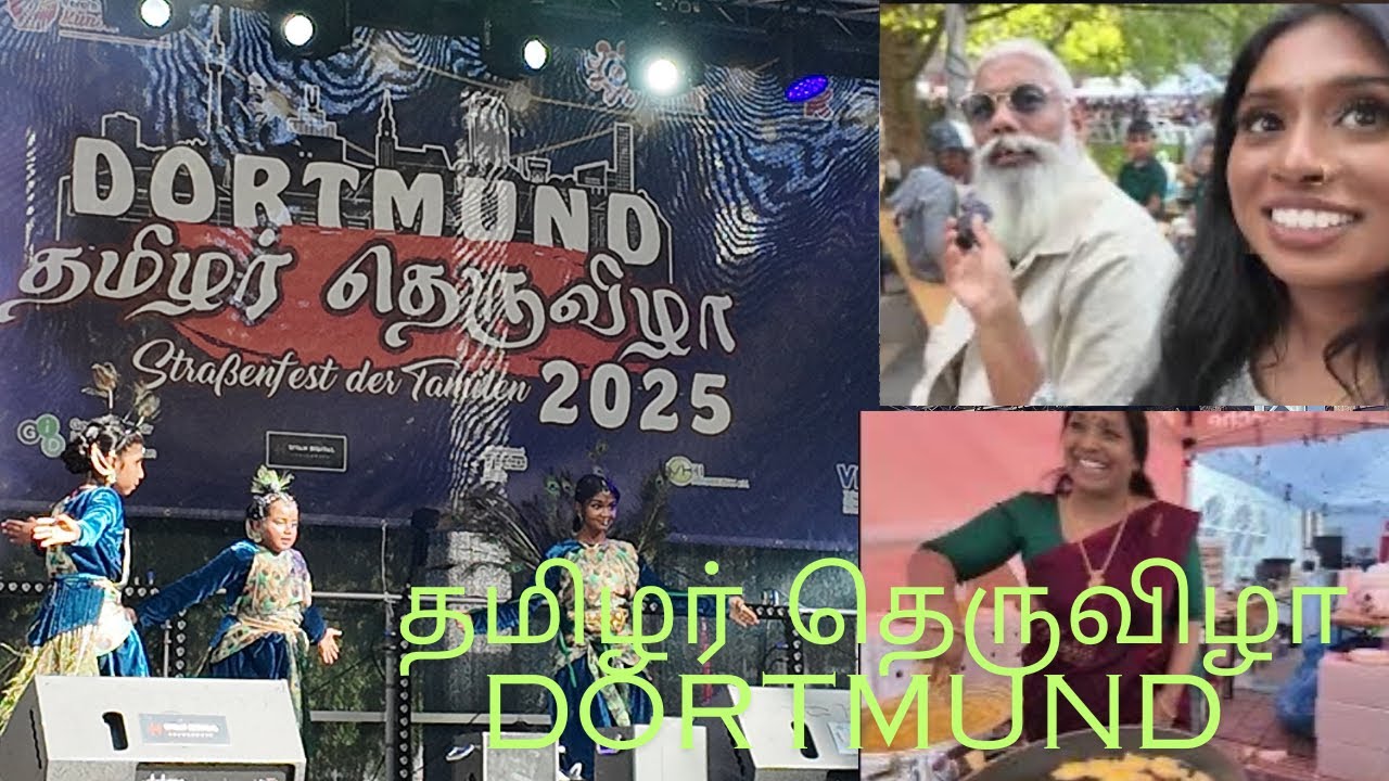தமிழர் தெருவிழா Dortmund 2025  