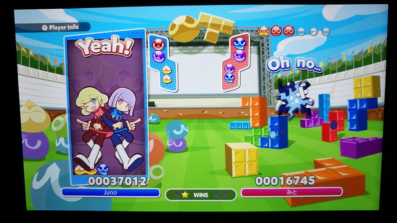 [Puyo Puyo Tetris] advice: never give up (08-09-2017, Switch)
